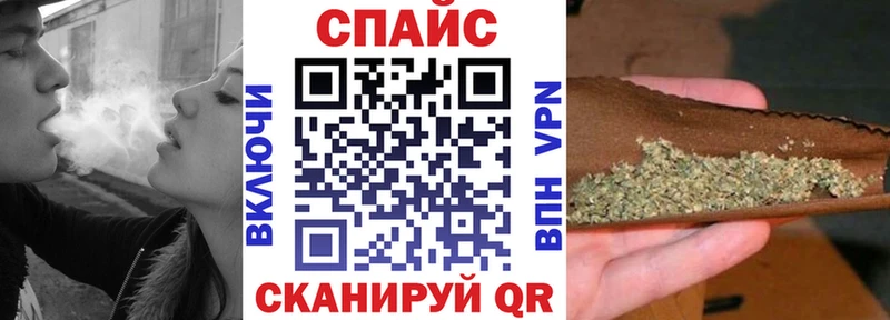 Бутират 1.4BDO  где купить наркоту  Котлас 