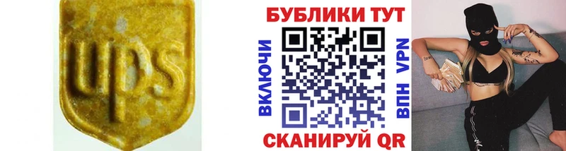 даркнет сайт  Котлас  ЭКСТАЗИ Philipp Plein 
