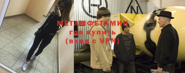 прущие крисы Богданович