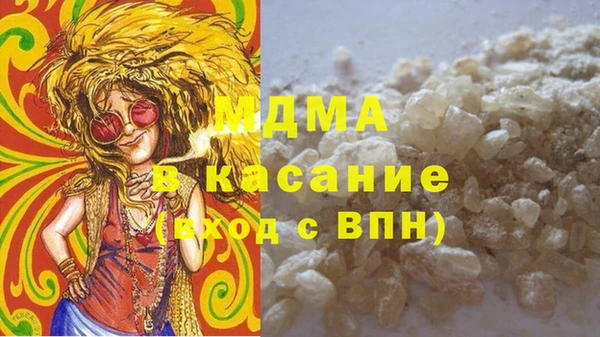 прущие крисы Богданович