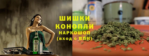 прущие крисы Богородск