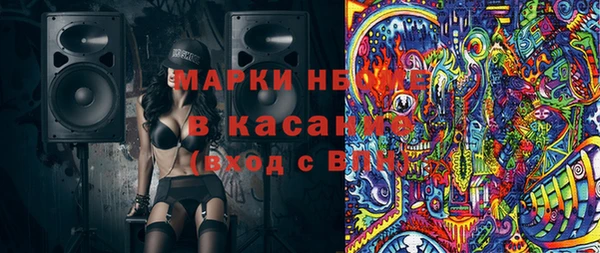 прущие крисы Богданович