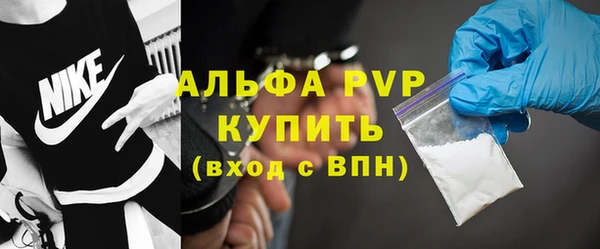 ПСИЛОЦИБИНОВЫЕ ГРИБЫ Богородицк