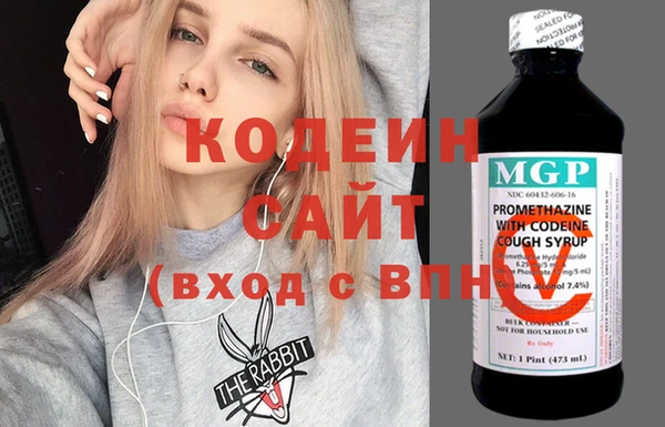 метадон Семикаракорск