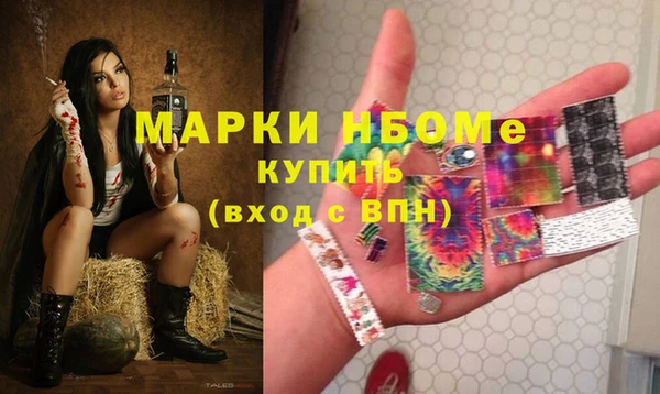 прущие крисы Богданович