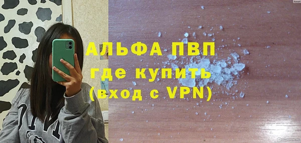 ПСИЛОЦИБИНОВЫЕ ГРИБЫ Богородицк