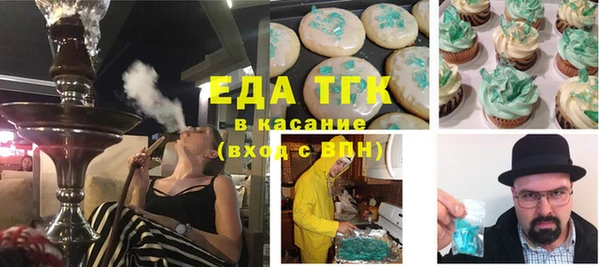 прущие крисы Богданович