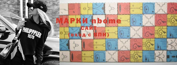 прущие крисы Богданович