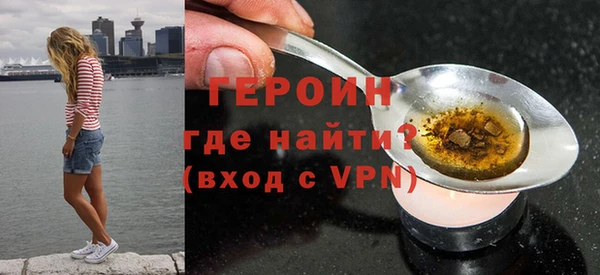 прущие крисы Богданович