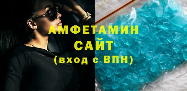 ПСИЛОЦИБИНОВЫЕ ГРИБЫ Богородицк