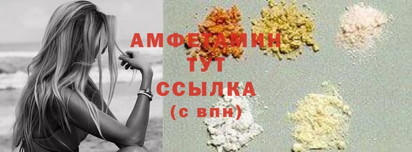 прущие крисы Богданович
