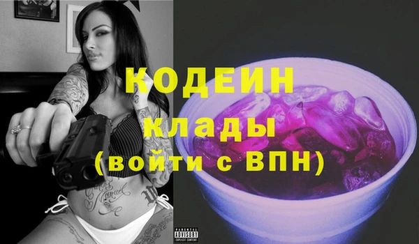 прущие крисы Богданович